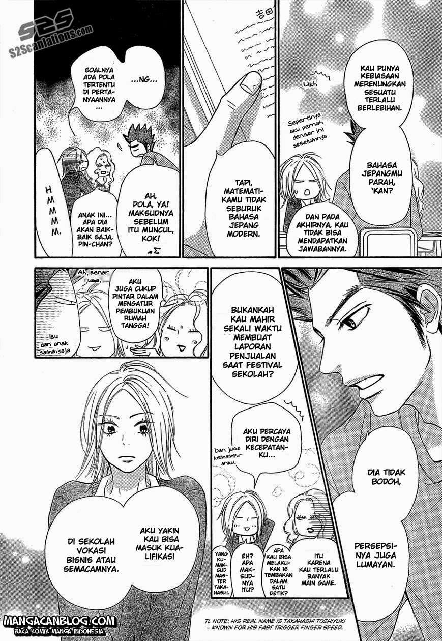 Kimi ni Todoke chapter 81
